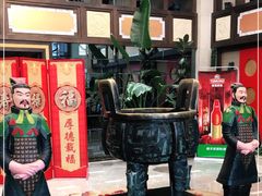 -大秦瓦罐(光谷大街店)