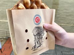 -官也街