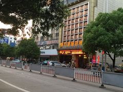 -魅力金座KTV(赣东大道店)