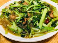-禄源饭店