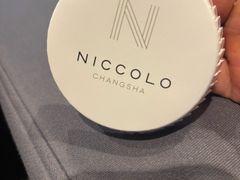 -长沙尼依格罗酒店