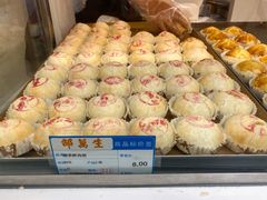 糟香鲜肉月饼-邵万生食品公司(南京东路店)