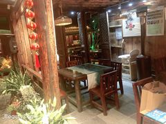 -尽善百年古院餐厅(王家老宅店)