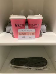 -韩国艺匠ARTIZ STUDIO(博览中心店)
