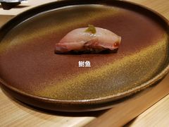 -鮨·海老(北京路店)