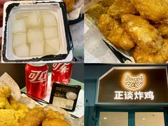 -杭州湖滨in77