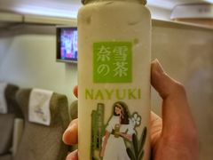 鲜奶黑珍珠-奈雪的茶(深圳北站店)