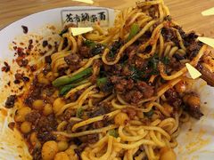 -花市豌杂面(民生路店)