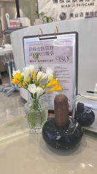 -倩极·精研痘敏肌管理