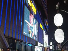 -万达广场(南京江宁店)