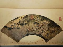 -台北故宫博物院