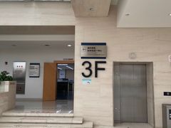 -浦东市民中心-停车场