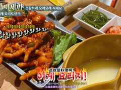 -冰川延边料理·炭烤串(原小木屋店)