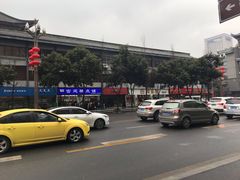 -宫廷糕点铺