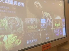 -康悦印象·美容·茶艺·国际芳香疗法(海悦店)