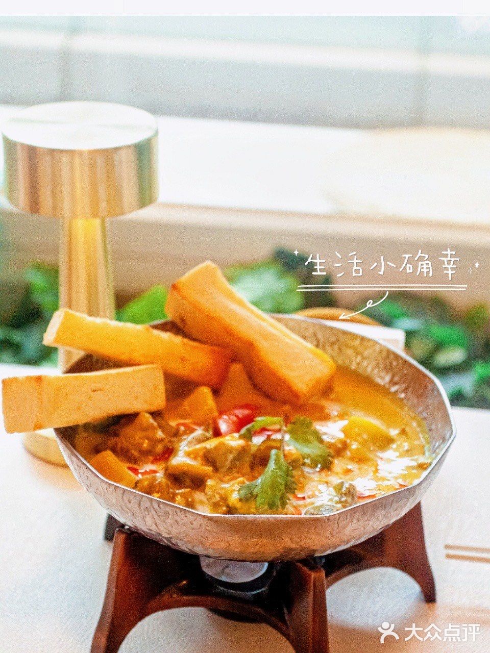 武汉美食丨这家泰餐的环境也太哇塞了吧！