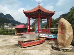 -大连冰峪旅游度假区