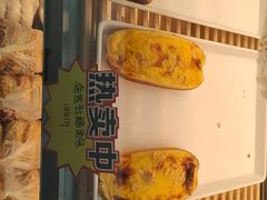 -闻酥园(大慈寺店)