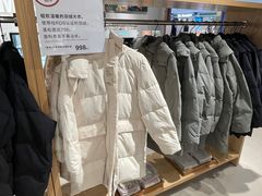 -MUJI无印良品(大唐西市店)