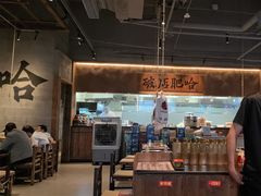 -破店肥哈·海鲜·烧烤(郑州银泰inPARK店)