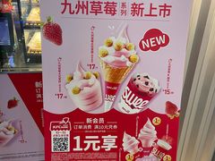 -肯德基(沈辽路店)