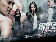 -奥斯卡升龙国际影城(RealD Cinema)