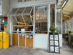 -绿小院(荔湾店)
