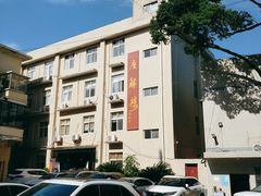 -湖南广播电视台娱乐频道
