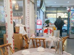 -到味·蒙小铁羊肉馆(粮道街总店)