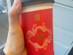 -喜茶(北京财富购物中心店)