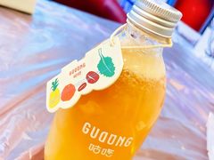 -金陵暴走小龙虾·迷踪蟹(凯德MALL店)