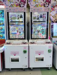 -莫莉幻想儿童乐园(绍兴金帝银泰城店)