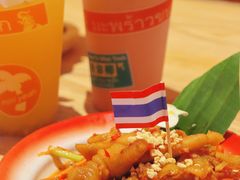 -迷你椰·泰式大排档(观前街店)
