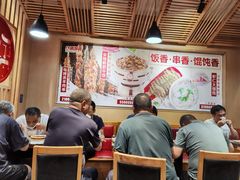 大堂-南城香(四路通店)