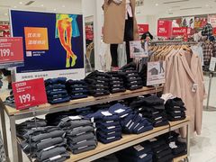 -优衣库(福州五四北泰禾广场店)