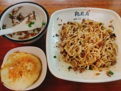 -乾厨府(乌山西路金樽店)