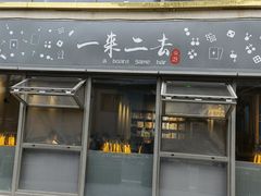 -百谜机械解谜工场