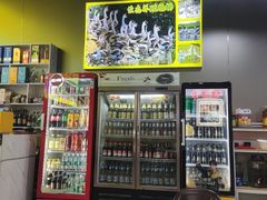 -大自然醉鹅(海珠分店)