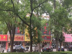 -锅十二涮肉馆·鞭蛋锅