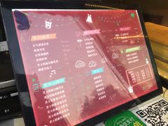 菜单-台拾记古早味现烤蛋糕(新世界花苑店)