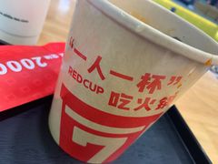 -7口辣火锅杯(九洲新世界店)