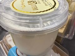 -老大昌(淮海中路店)