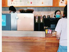 -星巴克臻选(南京艾尚天地店)