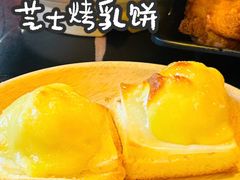 -多味居(剪子巷店)