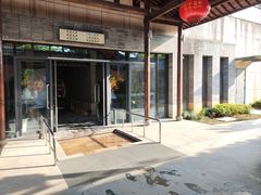 -溧阳天目湖天沐温泉