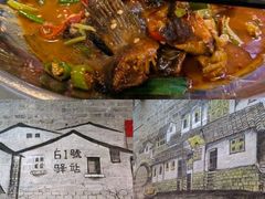 -61号餐吧(兴坪古镇漓江店)