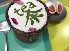 卡布tea诺-茶是一枝花泡茶店