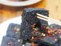 -五娭毑臭豆腐(黄兴南路店)