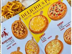 -Bruce's Pizza布鲁斯披萨