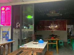 -知味脆皮鸡